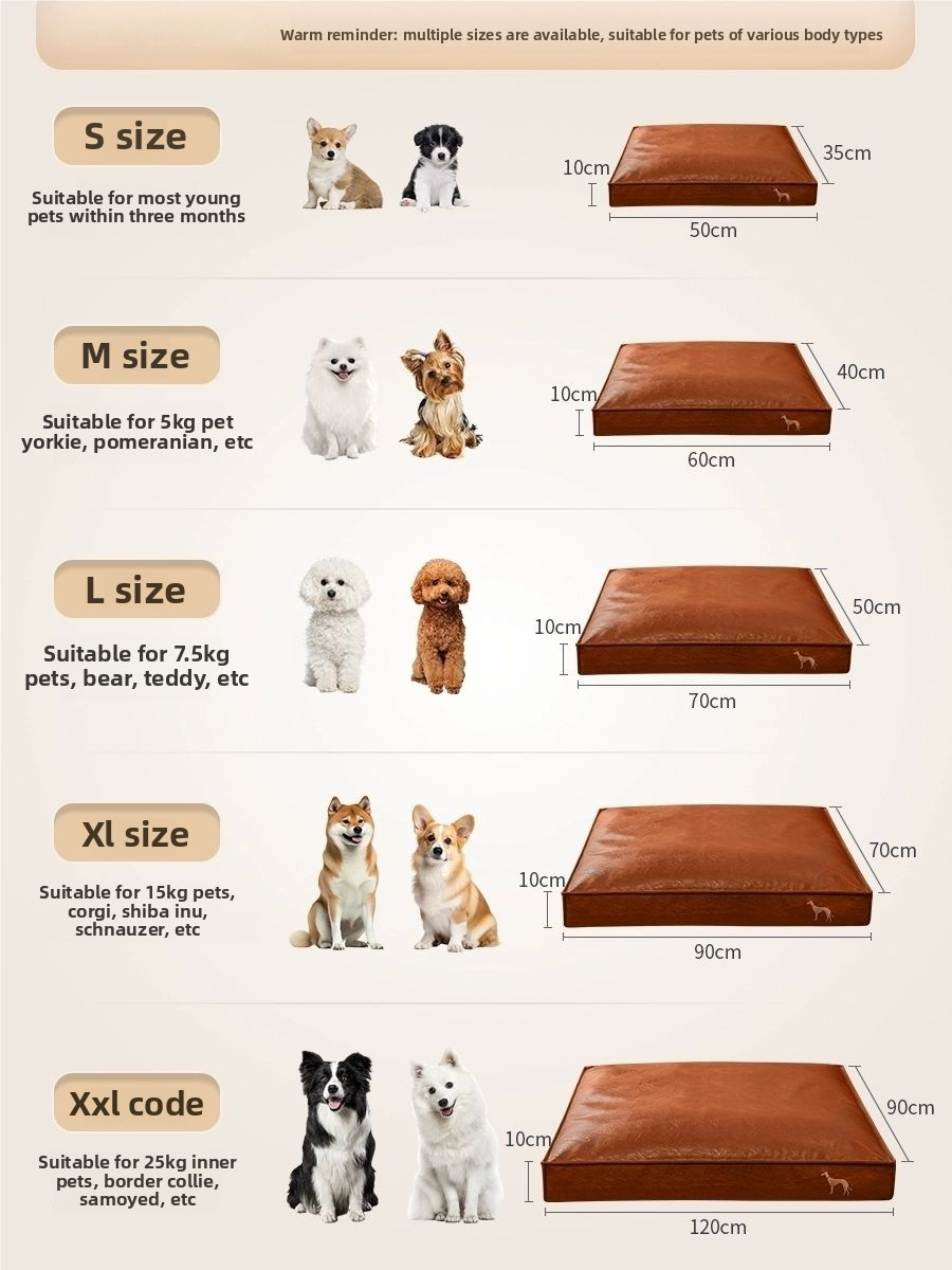 DOG BED