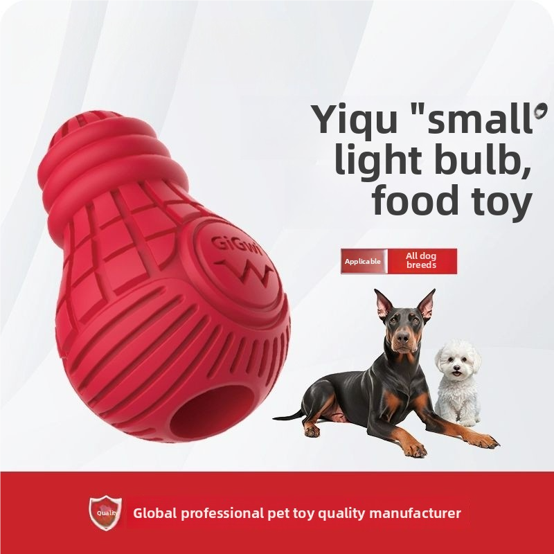 Dog toy treat-dispensing ball