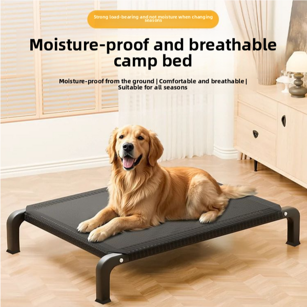 PET DOG CAMP BED
