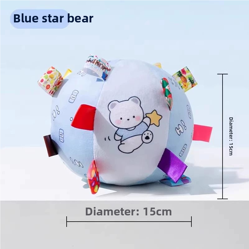 SQUEAKY TOY BALL