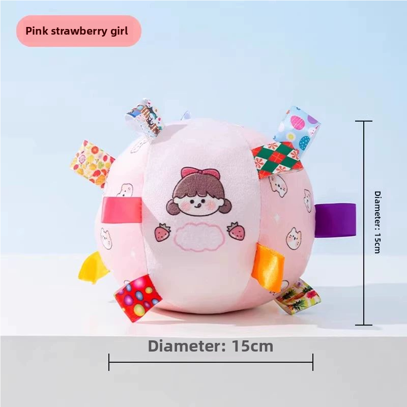 SQUEAKY TOY BALL