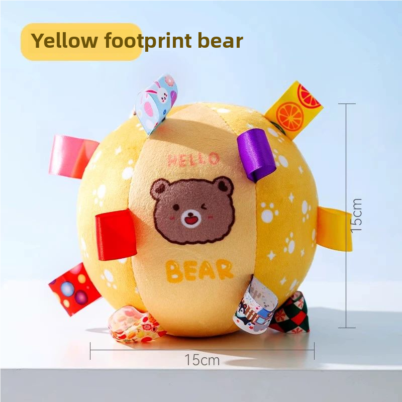 SQUEAKY TOY BALL