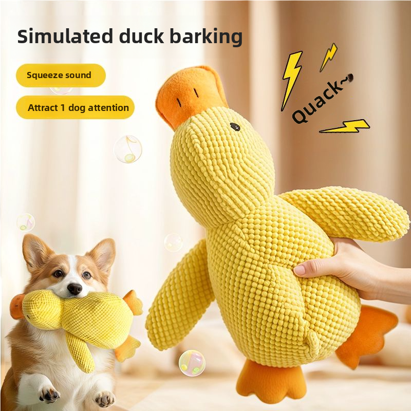 PLUSH STUFFED TOY