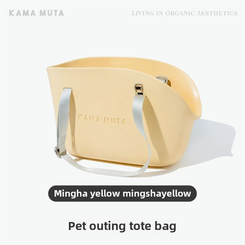 PET OUTING BAG