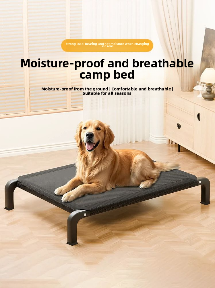 PET DOG CAMP BED