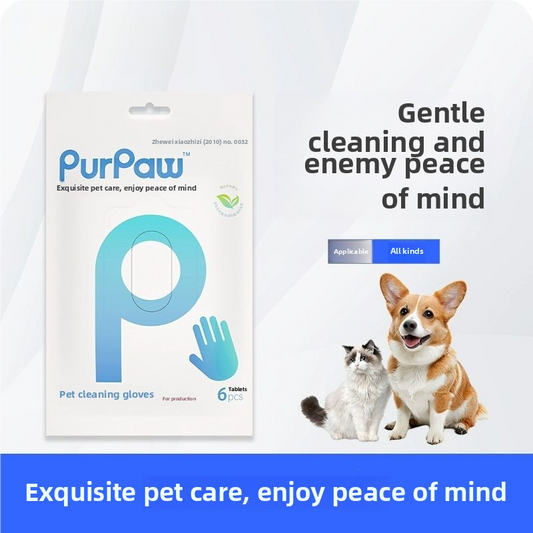 Pet cleaning gloves